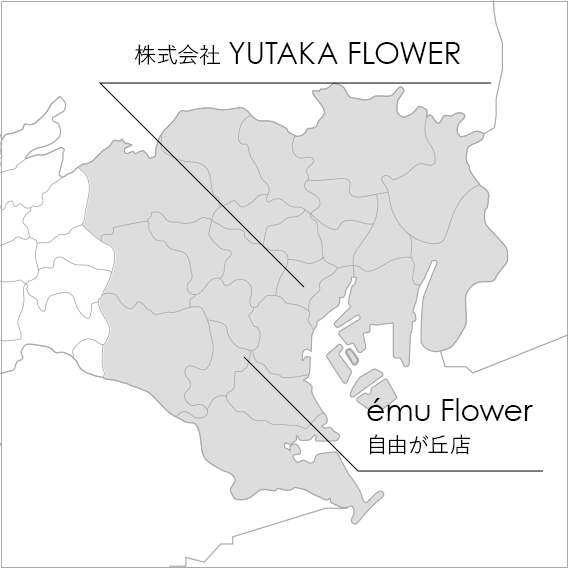 東京23区と埼玉神奈川千葉の地図